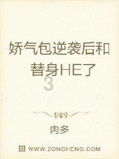 玩玉，如何治“穷病”！