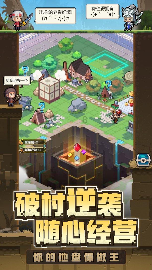 山西“特产”大起底丨鲟鱼、罗非鱼、黄河甲鱼…也是我们特产!