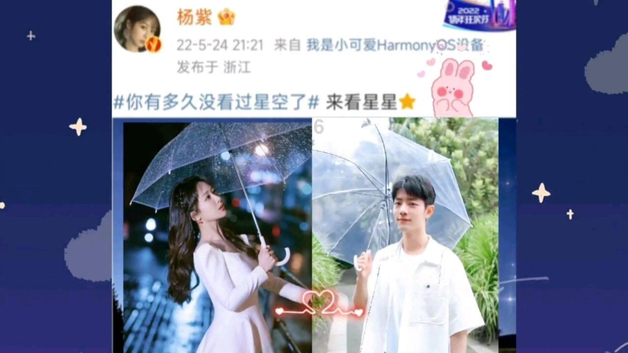 遵义市中级人民法院退休干部集中观看《伟大转折》剧目