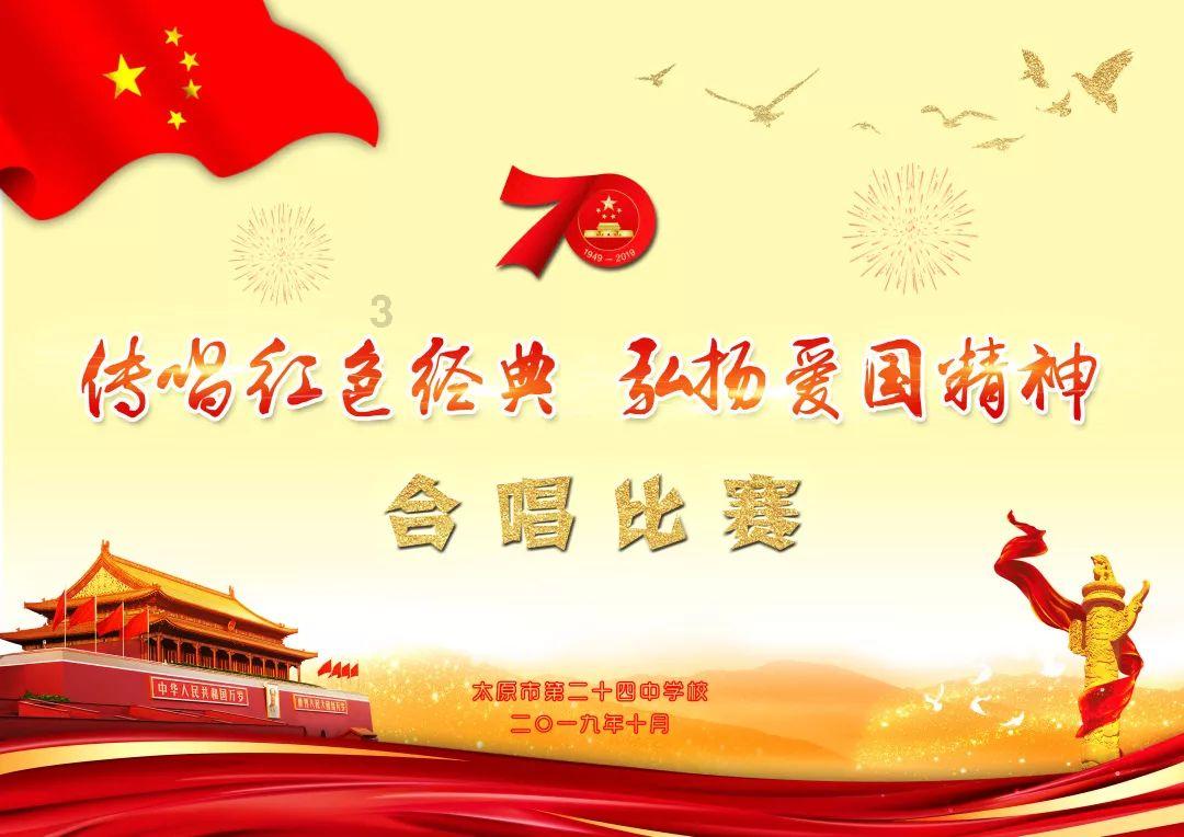 市市场监督管理局举办知识产权政策解读讲座