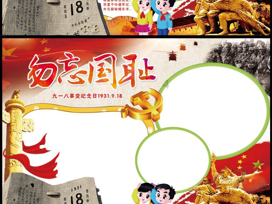 2024年炎陵县春节联欢晚会将于2月2日在县文体中心举行