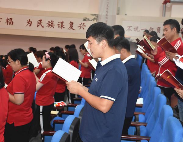 英文字母连接