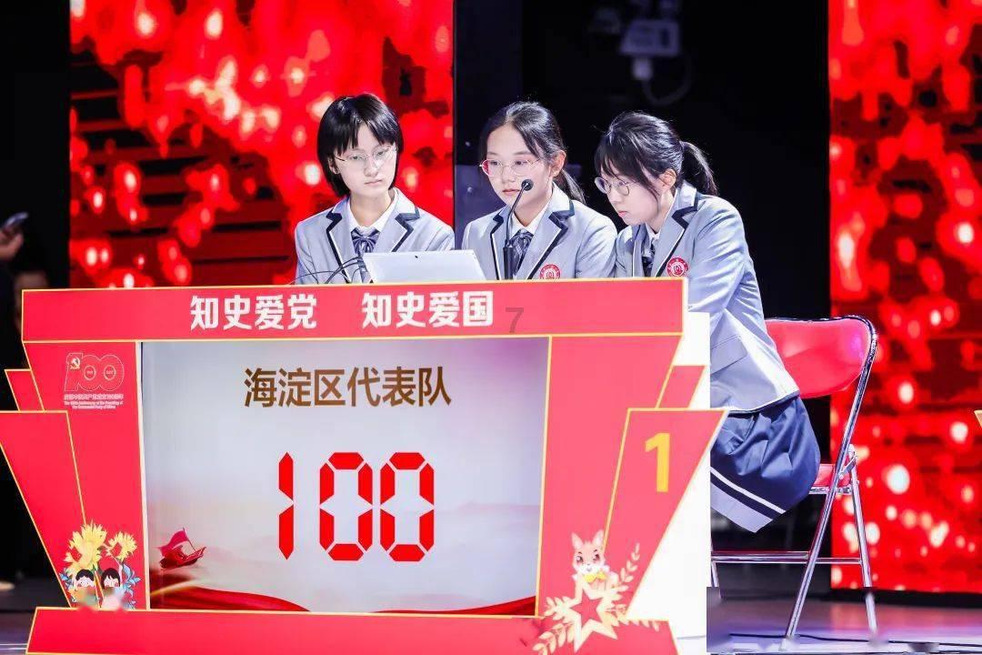 五绝·教育颂歌